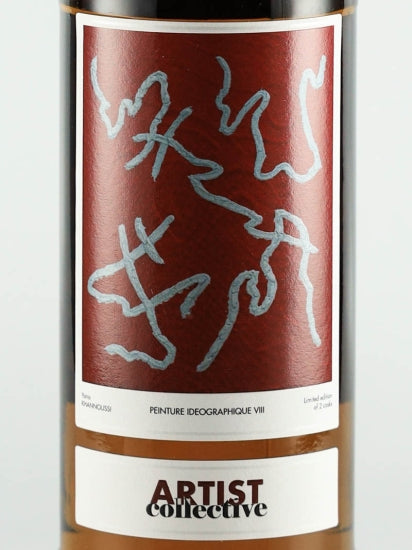 Artist Collective Caol Ila 11 Year Old 2010