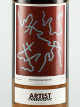Load image into Gallery viewer, Artist Collective Caol Ila 11 Year Old 2010