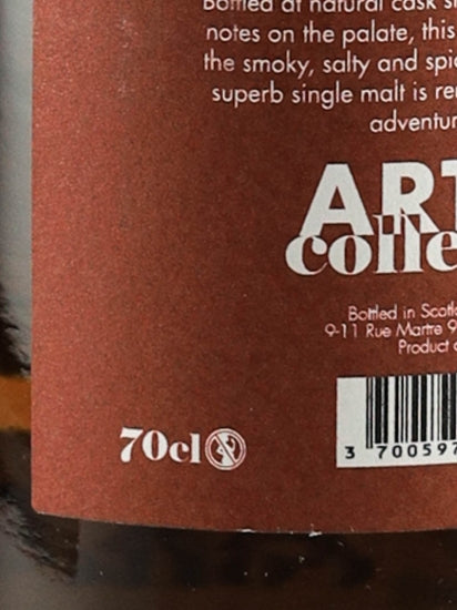 Artist Collective Caol Ila 11 Year Old 2010