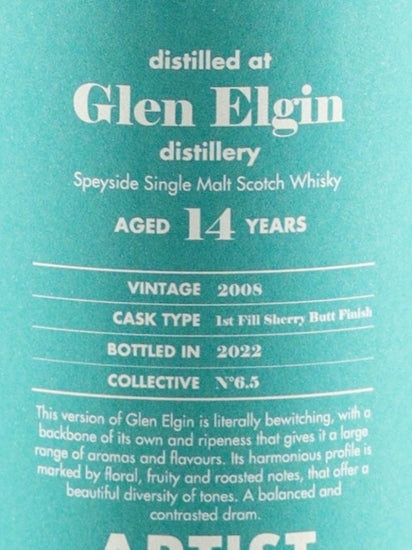 Artist Collective Glen Elgin 14 Year Old 2008