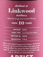 Load image into Gallery viewer, Artist Collective Linkwood 10 Year Old 2012