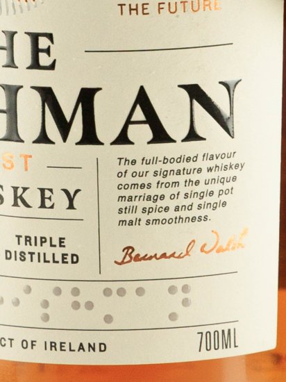 The Irishman Harvest