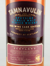 Load image into Gallery viewer, Tamnavulin Red Wine Cask German Pinot Noir