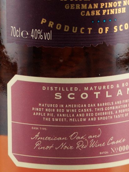 Tamnavulin Red Wine Cask German Pinot Noir