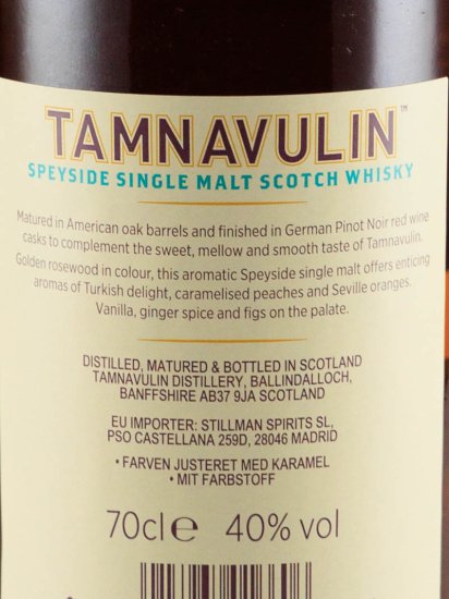 Tamnavulin Red Wine Cask German Pinot Noir