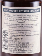 Load image into Gallery viewer, Boutique Rum Company C.A.C.D. Venezuela 17 Year Old Batch 3
