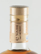 Load image into Gallery viewer, Old Sandhill Oloroso Sherry