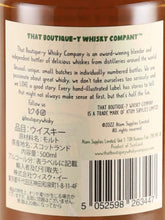 Load image into Gallery viewer, Boutique Whisky Aberlour 10 Year Old Batch 14