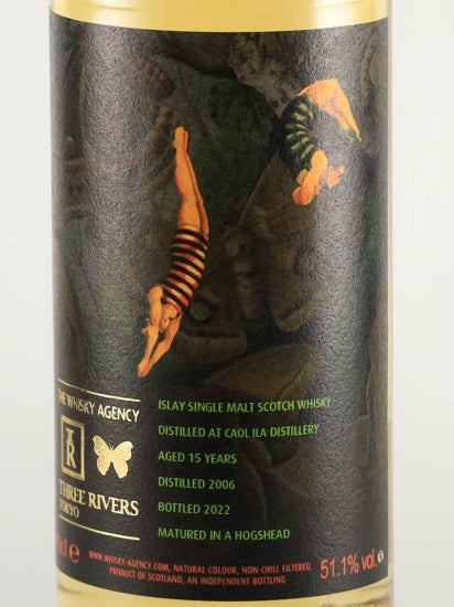 Artwork Caol Ila 15 Year Old 2006