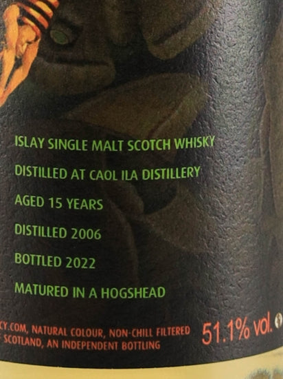 Artwork Caol Ila 15 Year Old 2006