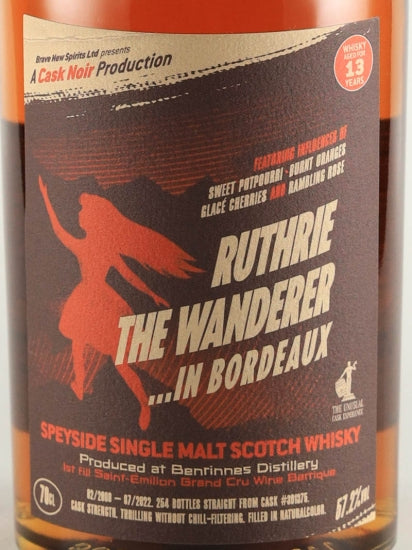 Cask Noir Benrinnes 13 Year Old 2009