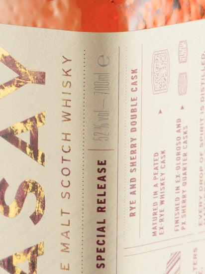 Isle of Raasay Distillery Special Release