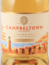 Load image into Gallery viewer, Hunter Laing Campbelltown Journey 700ml [Parallel Import]