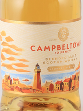 Load image into Gallery viewer, Hunter Laing Campbelltown Journey 700ml [Parallel Import]