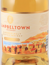Load image into Gallery viewer, Hunter Laing Campbelltown Journey 700ml [Parallel Import]