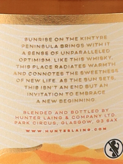 Hunter Laing Campbelltown Journey 700ml [Parallel Import]