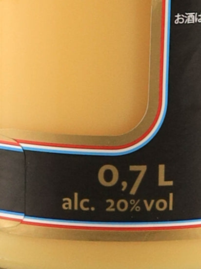 Verpoorten Advocaat Egg Liqueur