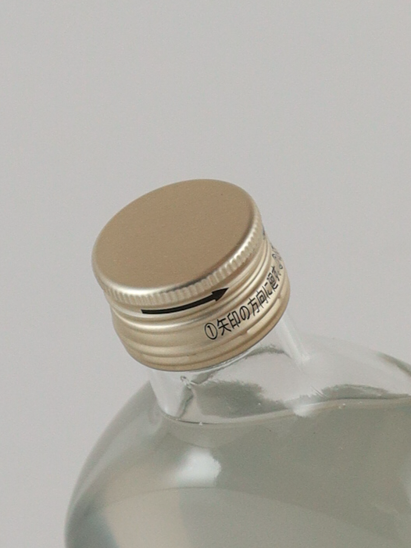 Non Non-Alcoholic Spirits Green Secret Place