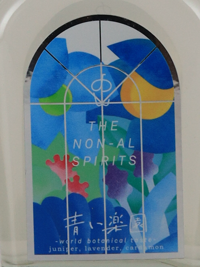 Non Non-Alcoholic Spirits Blue Paradise