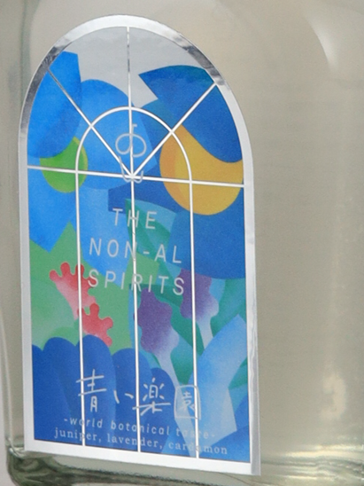 Non Non-Alcoholic Spirits Blue Paradise