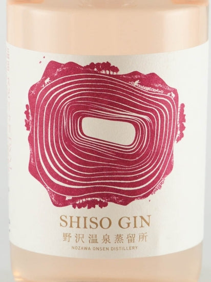 Nozawa Onsen Distillery Shiso Gin
