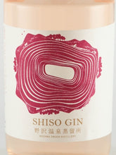 Load image into Gallery viewer, Nozawa Onsen Distillery Shiso Gin