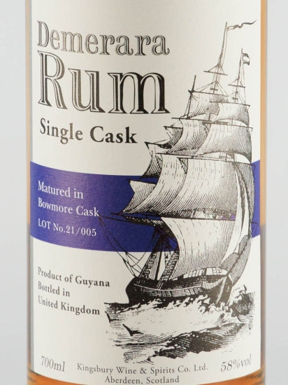 Kingsbury Demerara Rum Double Matured Bowmore Cask 58% - image 2