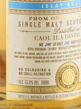 Load image into Gallery viewer, Extra Old Particular Caol Ila 25 Year Old 1996
