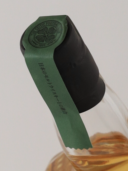 Eden Mill Fusion Whisky