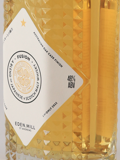 Eden Mill Fusion Whisky