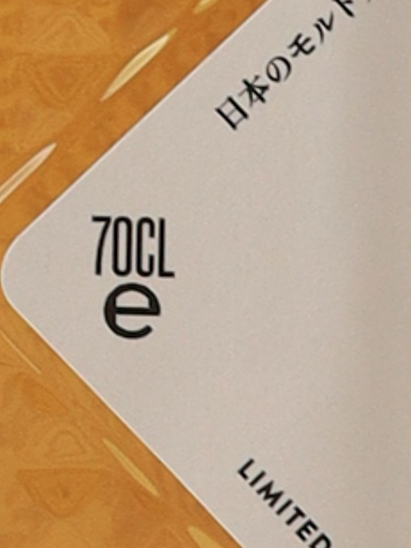 Eden Mill Fusion Whisky