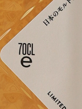 Load image into Gallery viewer, Eden Mill Fusion Whisky