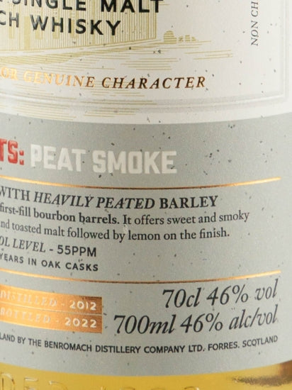 Benromach Peat Smoke 2012/2022 - image 5