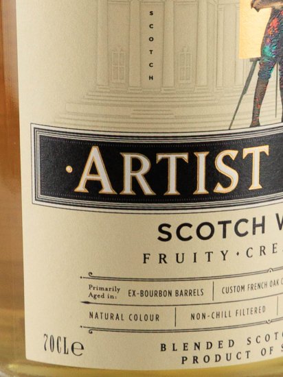 Compass Box Artist Blend