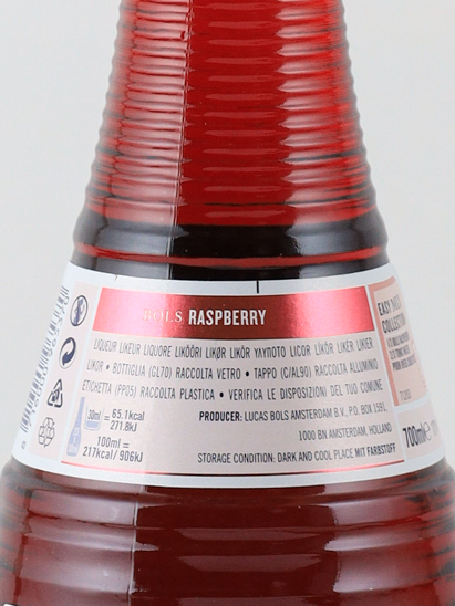 Bols Raspberry