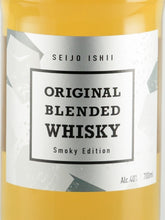 Load image into Gallery viewer, Seijo Ishii Blended Whisky
