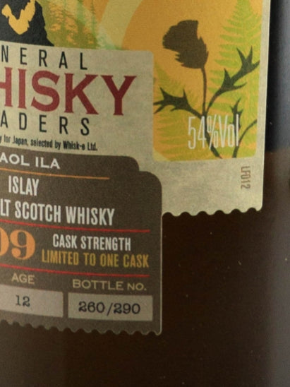 General Whisky Traders Caol Ila 12 Year Old 2009