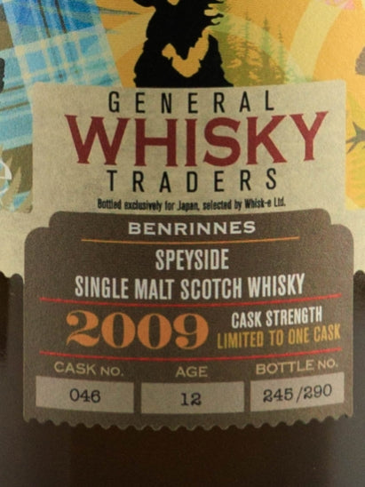 General Whisky Traders Benrinnes 12 Year Old 2009