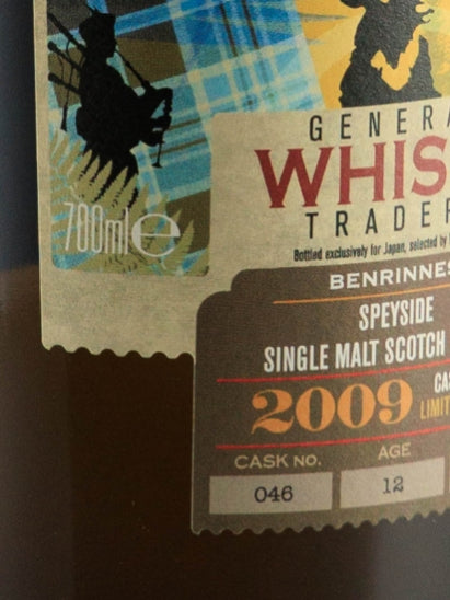General Whisky Traders Benrinnes 12 Year Old 2009