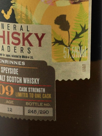 General Whisky Traders Benrinnes 12 Year Old 2009