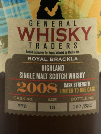 General Whisky Traders Royal Brackla 13 Year Old 2008