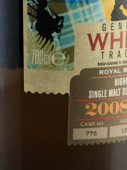 General Whisky Traders Royal Brackla 13 Year Old 2008