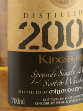 Load image into Gallery viewer, Kingsbury Gold Miltonduff 12 Year Old 2009