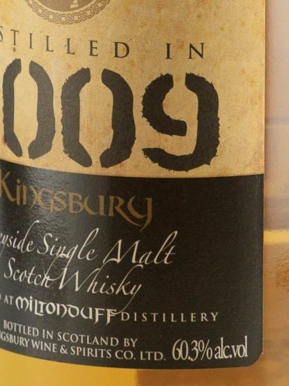 Kingsbury Gold Miltonduff 12 Year Old 2009