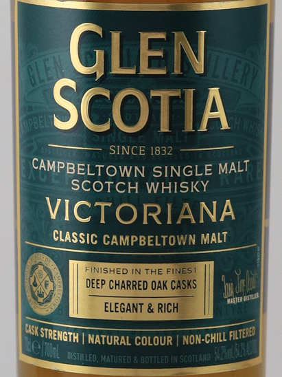 Glen Sotia Victoriana