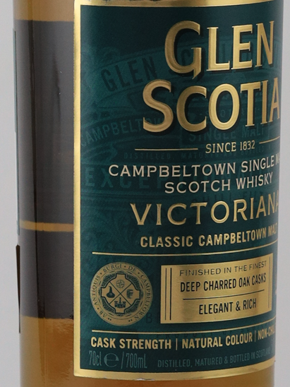 Glen Sotia Victoriana