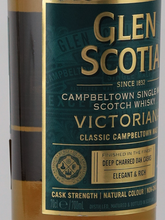 Load image into Gallery viewer, Glen Sotia Victoriana