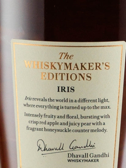 Lakes The Whisky Maker's Edition Iris