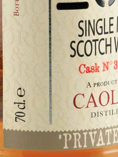 Wilson & Morgan Caol Ila 2010/2022 for ePower