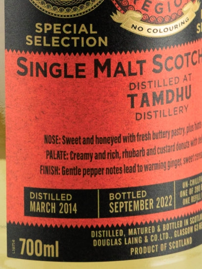 Provenance Tamdhu 8 Year Old 2014